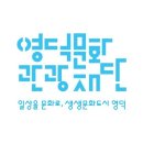 예주작은도서관 이미지