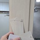 연제구-164 이미지