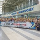 열린스포츠센터 이미지