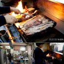 황소곱창 이미지