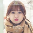 꿀단지미디어 이미지