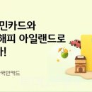 행운렌트카주 이미지
