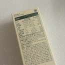 비비샐러드 | 비비랩듀얼샷 비비랩 유기농 올리브오일 레몬샷 공복 섭취 후기