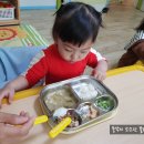 예지어린이집 이미지