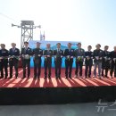 궁산경로당 뉴스1