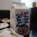 신용산역 맛집 내돈내산 기꾸참치