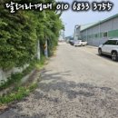 (주)자연건강그신비를캐는사람들 이미지