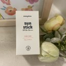 새싹 온누리약국 이미지