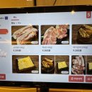 옥계2공단로2-15 이미지