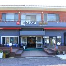 함덕흑돼지연탄구이 이미지