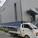 두정초등학교 이미지