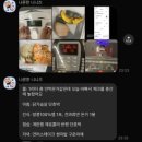 아세로 | 동삭동 헬스장 아세로짐 여자 선생님이 알려주는 엉덩이를 키우기 위한 조건