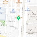 웰랜드공인중개사사무소 이미지