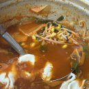 김태연국민동태탕그집 이미지