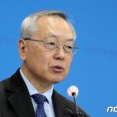 김중곤 이미지