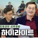 법무법인해미르분당분사무소 이미지