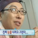 성웅종합자동차정비 이미지