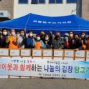 고봉동 행정복지센터 이미지