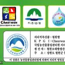 오대주유소 네이버블로그