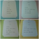 [9월 재능나눔] 색연필 태교 컬러링 : 너는 나의 꽃 | 아가야 너는 나의 햇살이야!태교로 시 한편 어떨까요?