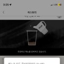 (주)샐러디키친 네이버블로그
