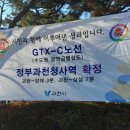 정부과천청사역 이미지