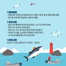 서호전통시장 고객지원센타 이미지