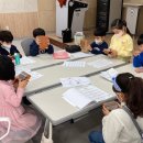 유천어린이도서관 이미지