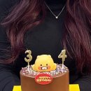 간 - 강남구 도산대로50길 13 | 간