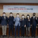 ㈜현대헬스케어 이미지