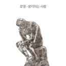 애드기획 이미지