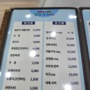 늘푸른바다 이미지