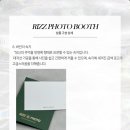 포토펠리스 이미지