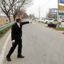 제방도로 이미지