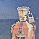 임페리얼 이미지