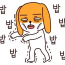 구야막썰어횟집