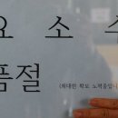 구봉산셀프주유소 이미지