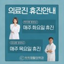 아이언어발달의원 네이버블로그