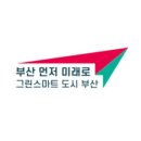 서포약국 이미지