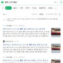 (주)더에이치 스포츠 | 엘리시안강촌 스키 레슨 영어유치원 방학, 원어민 스키 강사와 함께하는 특별한 겨울 캠프