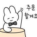 황금시래기밥코다리