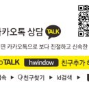 다성인테리어 이미지