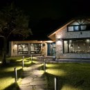 계백로776번길 이미지