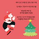 호호글로벌