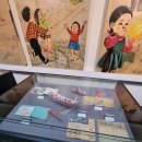 미래엔교과서박물관 이미지