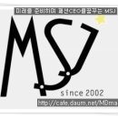 현우인터내셔날르샵 이미지