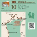 바래길화장실 이미지