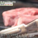 하이닭강정