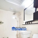 보석빌라 이미지