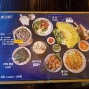 에머이 - 강남구 삼성로96길 6 | 에머이